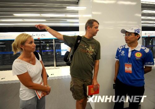 北京奥运会推动中国志愿者事业实现历史跨越-