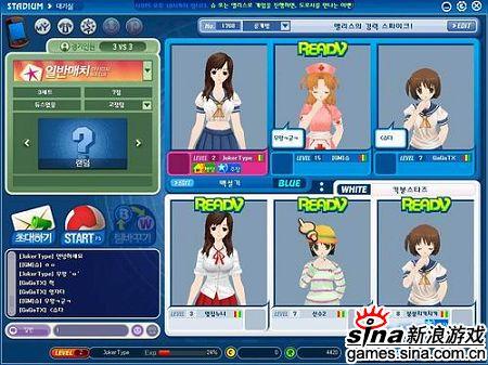 韩国美少女体育网游VIP测试人气上升-韩光软件