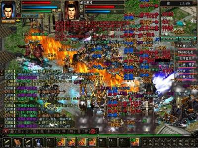 《天道》血性封测:玩就送50000元宝-天道,网通