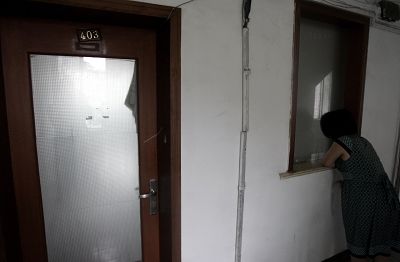 上海眼轻松打着市教委工程旗号行骗-眼轻松