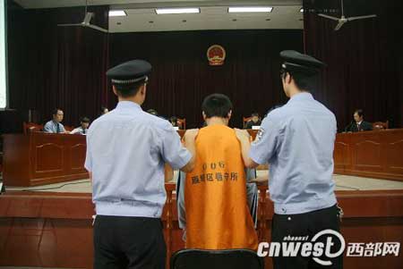 大学生黑客发布地震假消息 获刑一年六个月(图