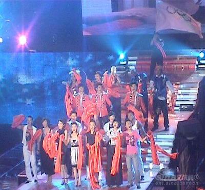 <em>星光大道五洲</em>唱响_<em>星光大道五洲组合</em>_<em>星光大</em>