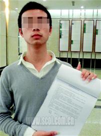 因未签劳动合同 苦讨暑假打工费-促销员管理,学