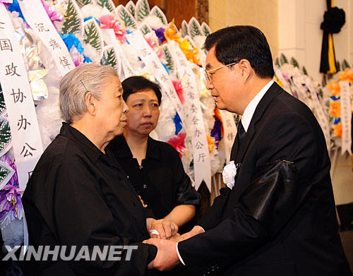 华国锋同志遗体在京火化-华国锋,同志,火化,八