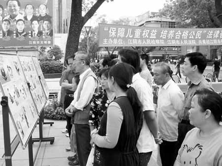 江阴外来人口_无锡外来人口购房入户降至70平,江阴还是90平(3)