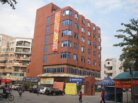 杨钰莹被爆明年结婚 准新郎是著名演员后代-杨