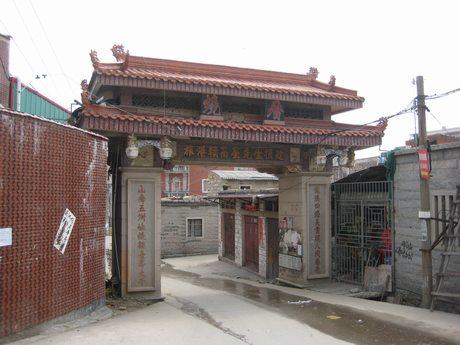 杨钰莹被爆明年结婚 准新郎是著名演员后代-杨