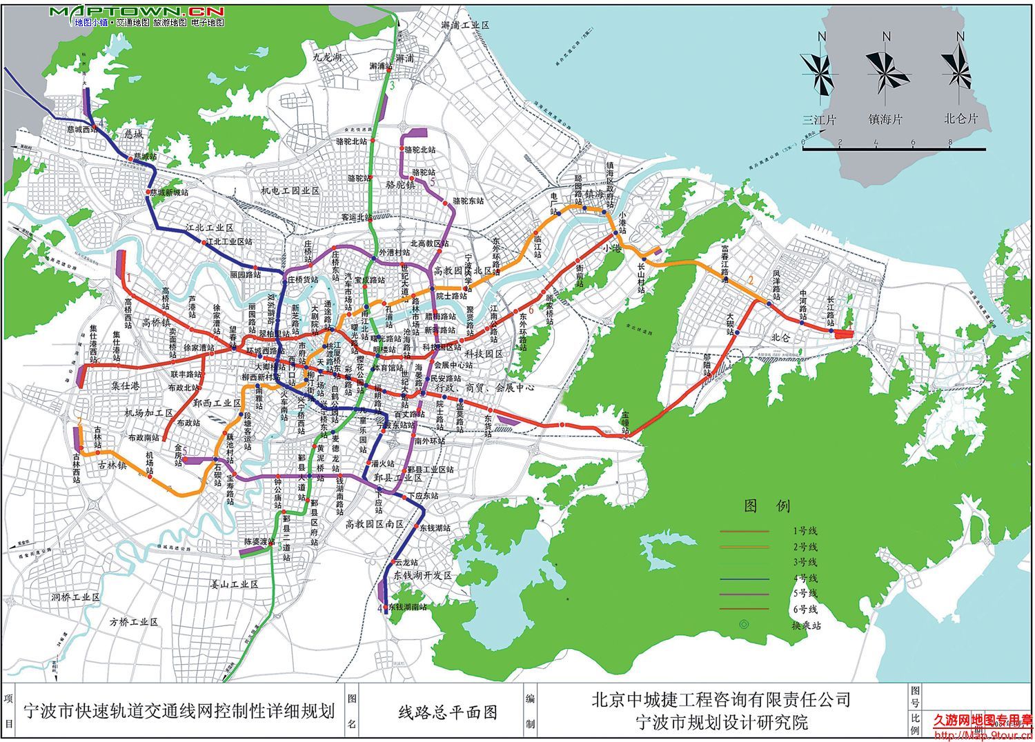 宁波市城市快速轨道交通网规划图