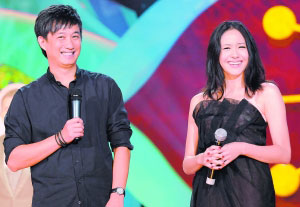 林嘉欣主演《爱情左灯右行》开机艳遇不断(图