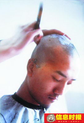 广州美术学院引导贫困生休学赚学费(图)-学费,