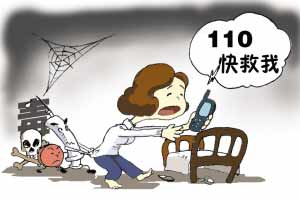 昨日,毒瘾再次发作,万般无奈之下,她自己拨打了110报警,求助民警帮其