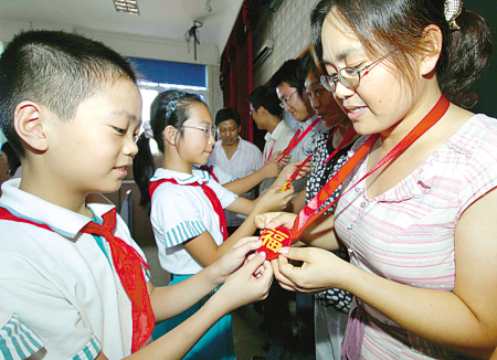 解读新修订的《中小学教师职业道德规范》-评