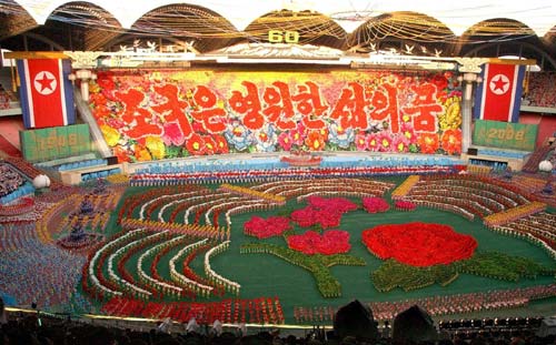 朝鲜今日迎建国60周年 中国领导人联名电贺(图