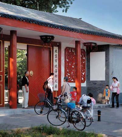 幼儿园收费乱现象调查(组图)-幼儿园,轮滑班,收