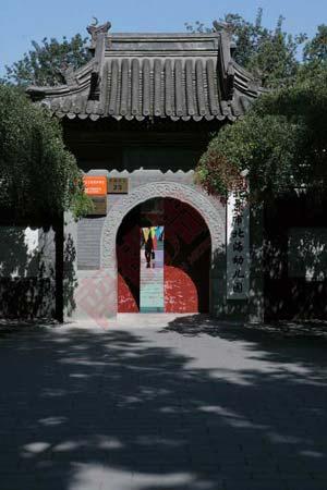 幼儿园收费乱现象调查(组图)-幼儿园,轮滑班,收