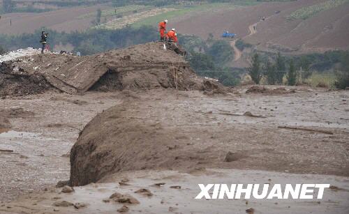 党中央国务院对山西特大溃坝事故负有领导责任