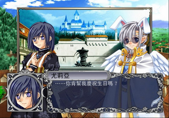 <em>美少女梦工厂</em>1;+移植<em>pc</em>(1)-<em>美少女梦工厂</em>