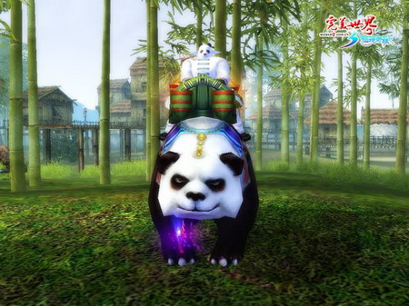 《完美》全新骑宠 滑稽熊猫惊现大陆-完美世界