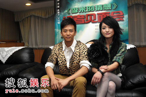 周迅庆幸大齐不会消失 张涵予想演采花大盗-周