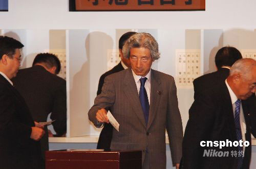 ͼ��СȪ��һ�ɲμ�ͶƱѡ���������ܲ�