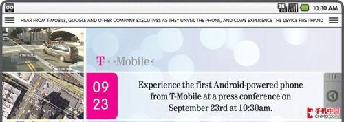 ׿Androidֻ199ԪָiPhone