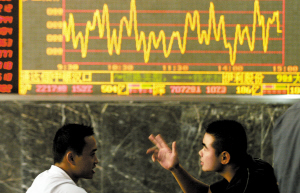 关于股市历年的节后行情的毕业论文格式模板范文