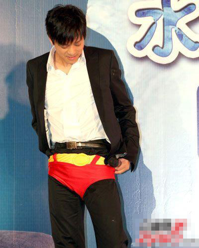 十大死在<em>红内裤</em>手上的男星(图)-男星-中国宁波
