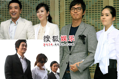 情侣搭档:金承佑金南珠; 权相佑的婚礼; 金承佑儿子