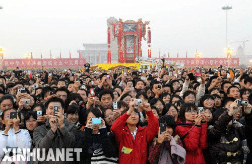 各地群众欢度国庆-国庆黄金周,国庆升旗仪式,国