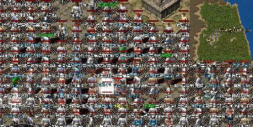 6区泰山的做个商人:听说传奇