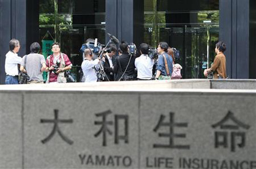 日本受美国次贷危机影响 出现首家破产金融机