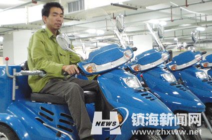 新型残疾人代步车揭开"面纱"