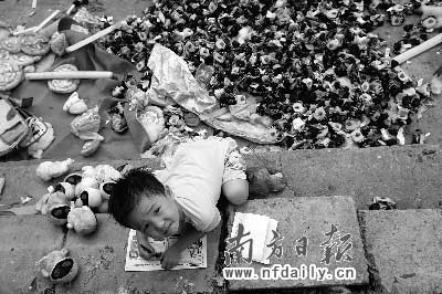 镇政府为破产企业垫薪千万 老板甩手纳税人买