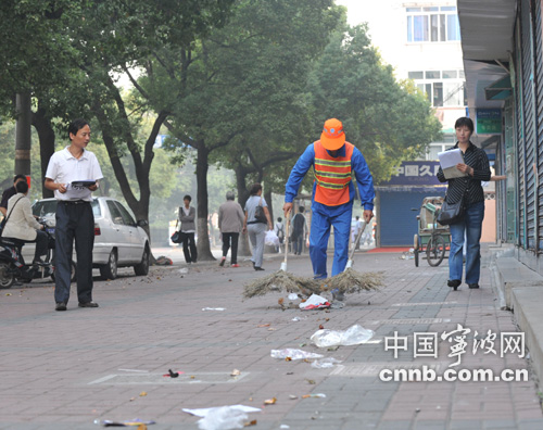 城市美容师技能大比拼 --中国宁波网-城事热线