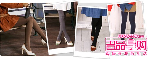 6款legging 穿得漂亮又显瘦(组图)-leggings,纯色