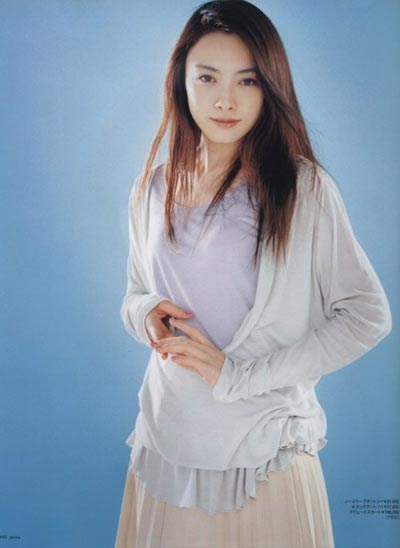 <em>新垣结衣</em>荣登纯情女生排行榜首位(组图)-仲间由
