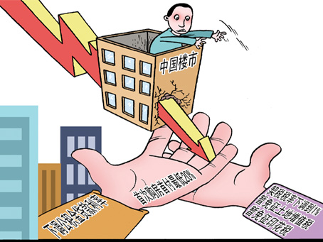 近20省市出台楼市激励政策 最高可获7%财政补