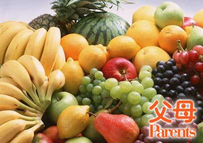 深绿色蔬菜能保护宝宝视力(组图)-蔬菜,视力检