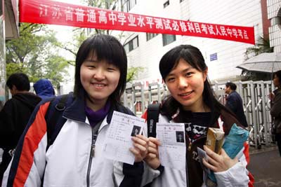 普通高中学业水平考试解读:与高考咋挂钩-学业