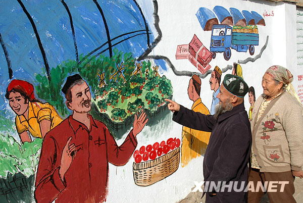 千米文化墙亮相吐鲁番新农村-文化墙,千米,新