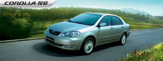 威驰花冠EX卡罗拉被召回 涉及车辆总计83406