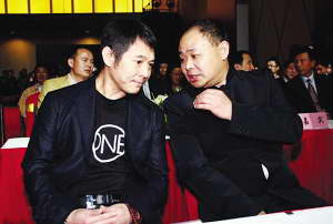 张伦和李连杰套近乎