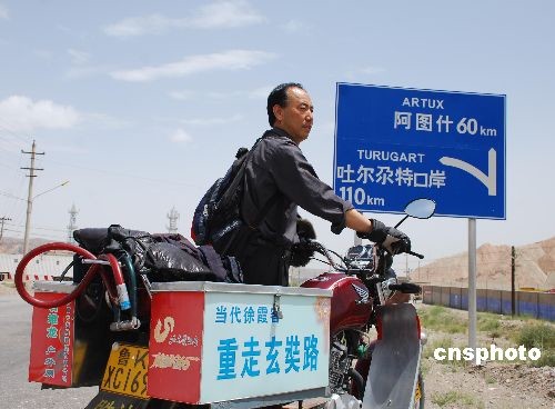 男子骑摩托车重走唐僧取经路(图)-骑摩托车,唐