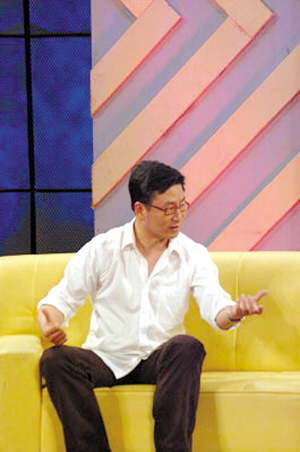 白岩松:与老婆的浪漫故事是假的(图)-白岩松,