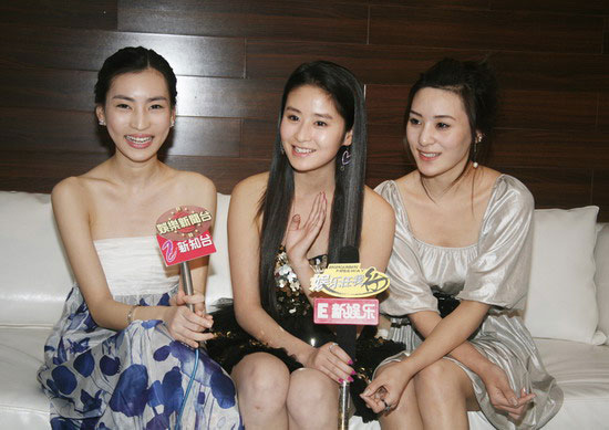 有儿女杨紫泳衣 - 家有儿女杨紫泳衣 - 2013-07-30 - 最新 ...