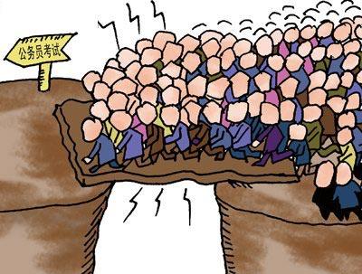 就业当先,读研靠后 考公热过考研-考研自习室,