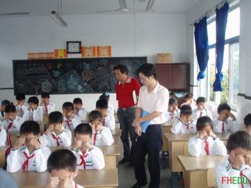 化四防合一防控中小学生近视-方案,近视率,四