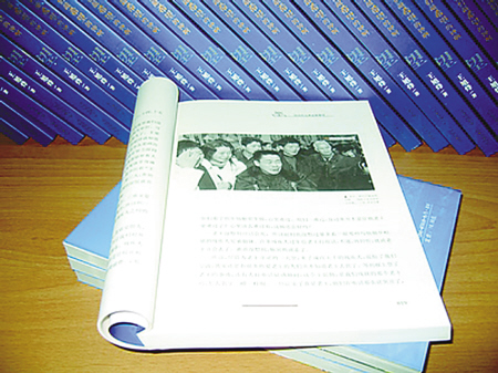 建设类小说排行榜_群策群力打造群众喜闻乐见的精品文化