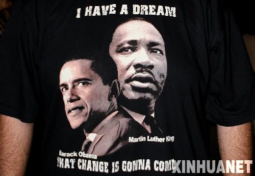 马丁路德金后人沾光奥巴马-奥巴马,马丁·路德