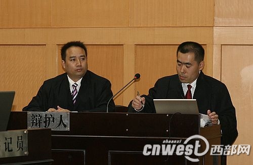 华南虎照案二审改变了一审判决 周正龙被判有